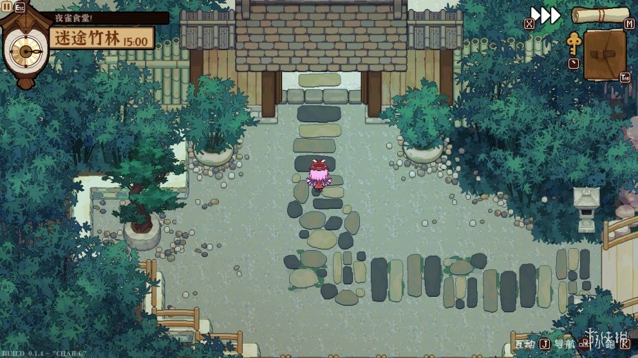 《东方夜雀食堂》游戏截图