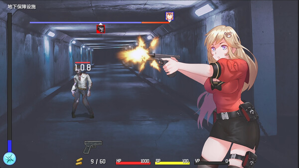 《隧道逃生》游戏截图