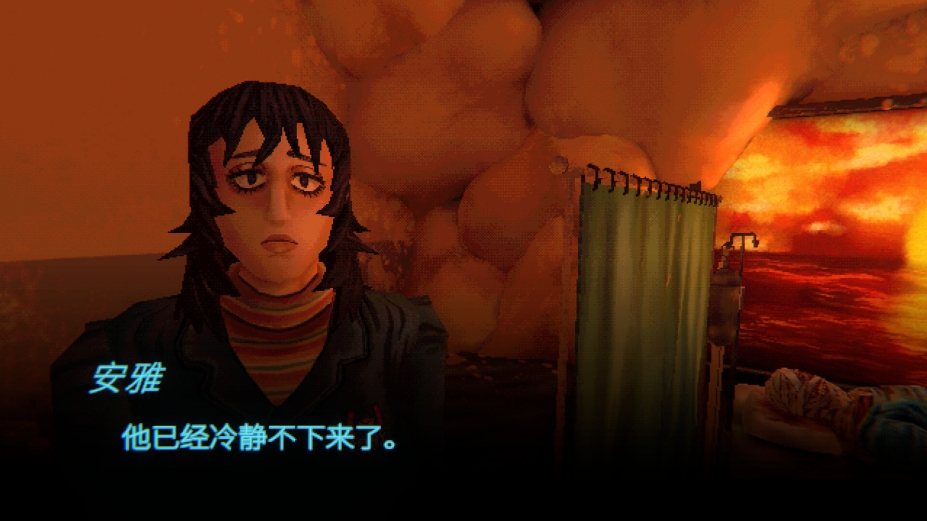 《缄默祸运》游戏截图