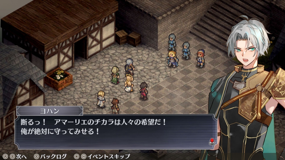 《佣兵传说：围绕银狼与巫女旋转的七星》游戏截图