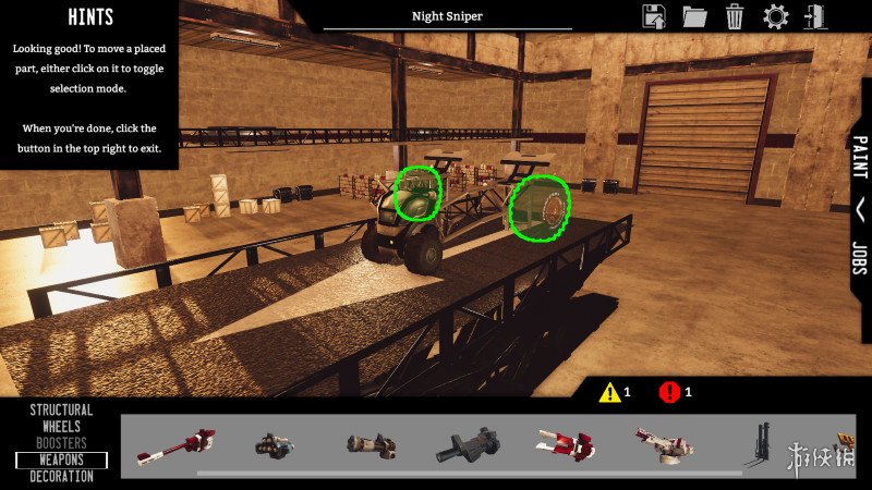 《卡车系统》游戏截图