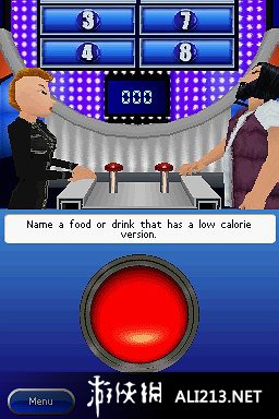 《家庭智力抢答2010版》NDS截图