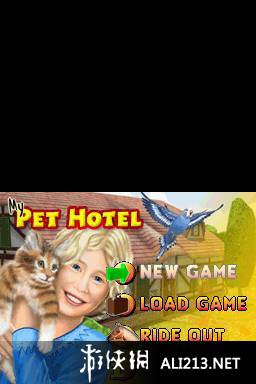 《我的宠物旅馆》NDS截图