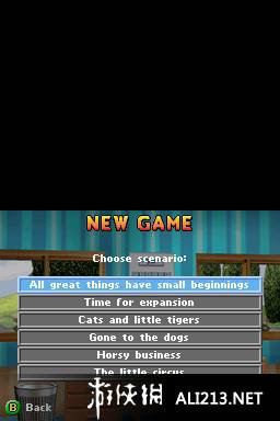 《我的宠物旅馆》NDS截图