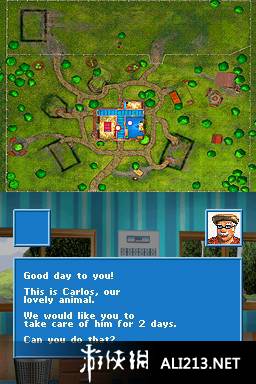 《我的宠物旅馆》NDS截图