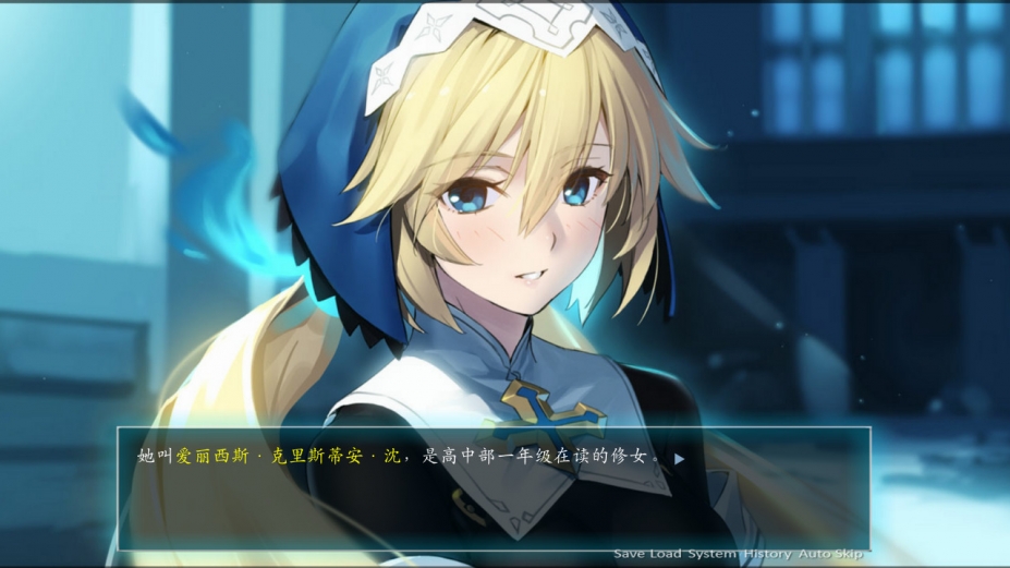 《EXS1》游戏截图