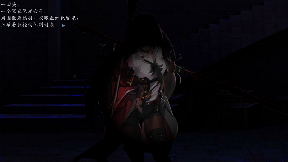 《EXS1》游戏截图