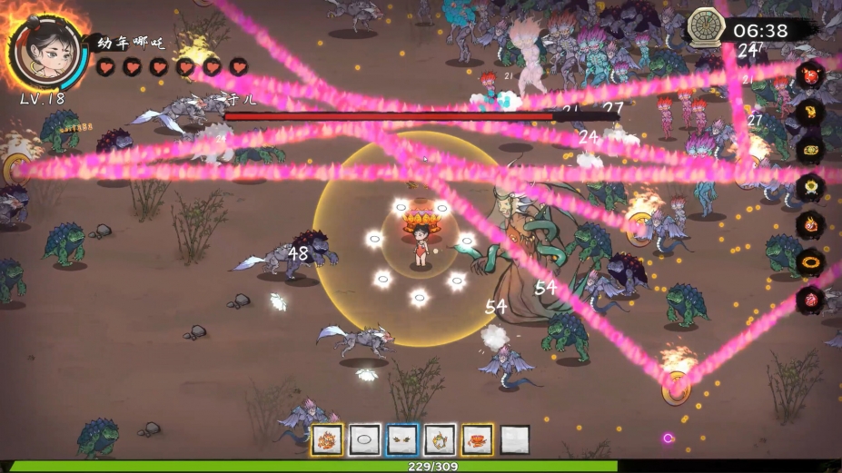 《西游志：山海战纪》游戏截图