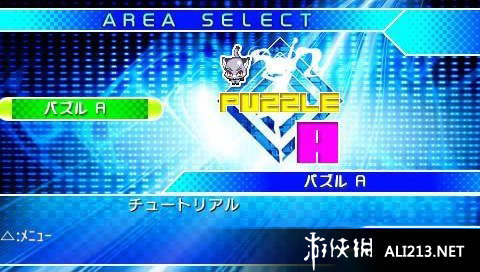 《闪光马达卡莲（PSN）》PSP截图