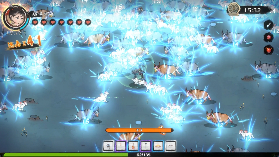 《西游志：山海战纪》游戏截图