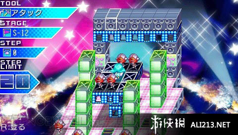 《闪光马达卡莲（PSN）》PSP截图