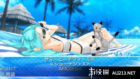 《闪光马达卡莲（PSN）》PSP截图