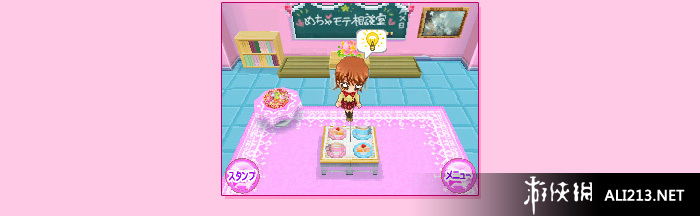 《极上！超人气委员长 MM镇神奇大变身》NDS截图