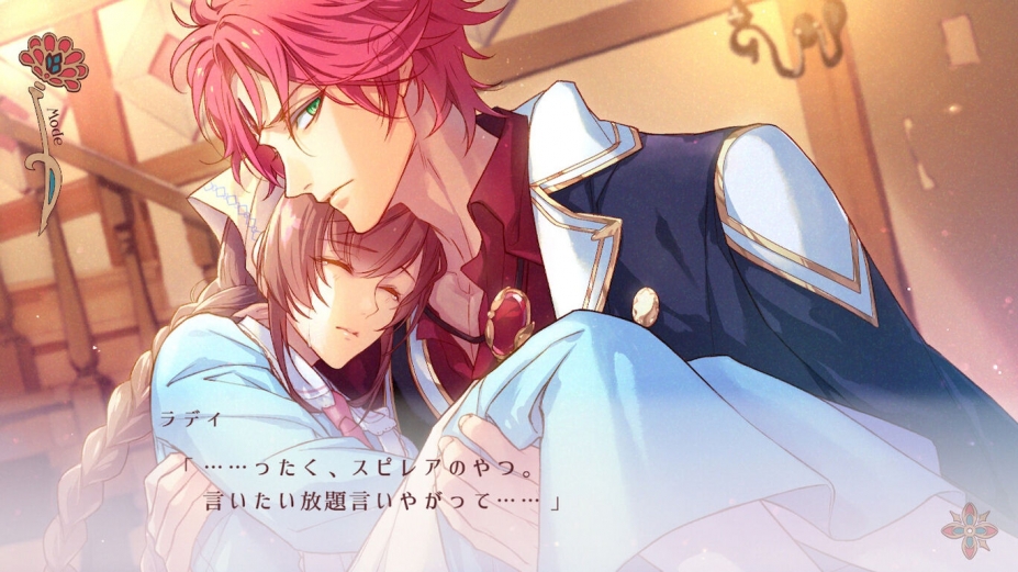 《马戏团幻想》游戏截图