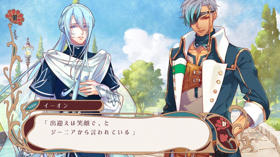 《马戏团幻想》游戏截图