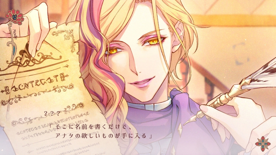 《马戏团幻想》游戏截图