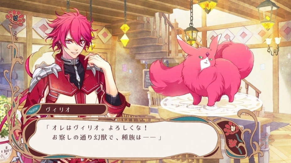 《马戏团幻想》游戏截图