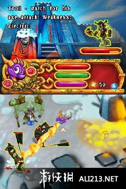 《小龙斯派罗传奇 崭新的开端》NDS截图