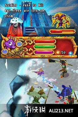 《小龙斯派罗传奇 崭新的开端》NDS截图