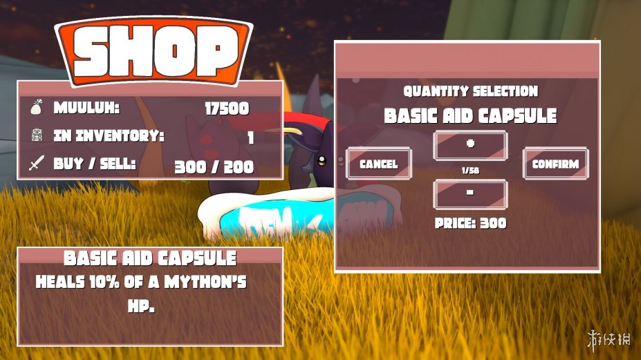 《神话岛》游戏截图