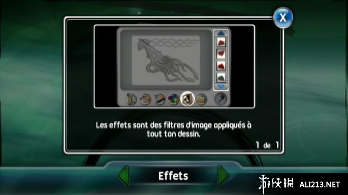 《天才小画家》WII截图