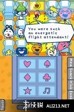 《电子鸡小小店2》NDS截图