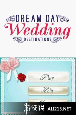 《梦中那天 婚礼仪式之地》NDS截图