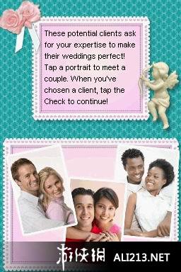 《梦中那天 婚礼仪式之地》NDS截图