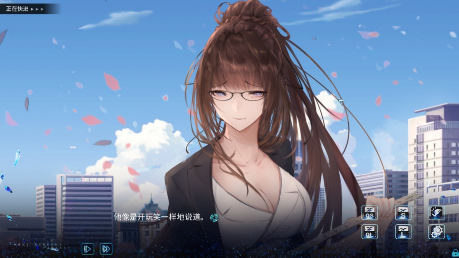 《孟德大小姐与自爆少年》游戏截图