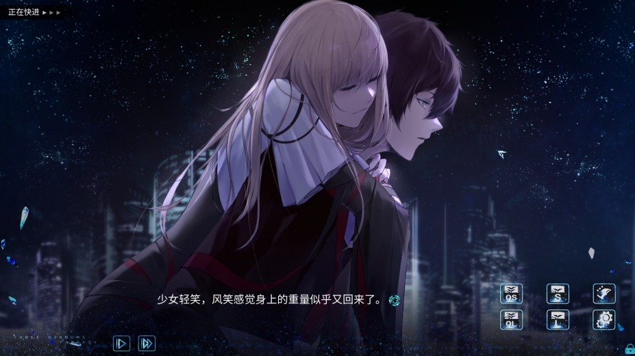 《孟德大小姐与自爆少年》游戏截图