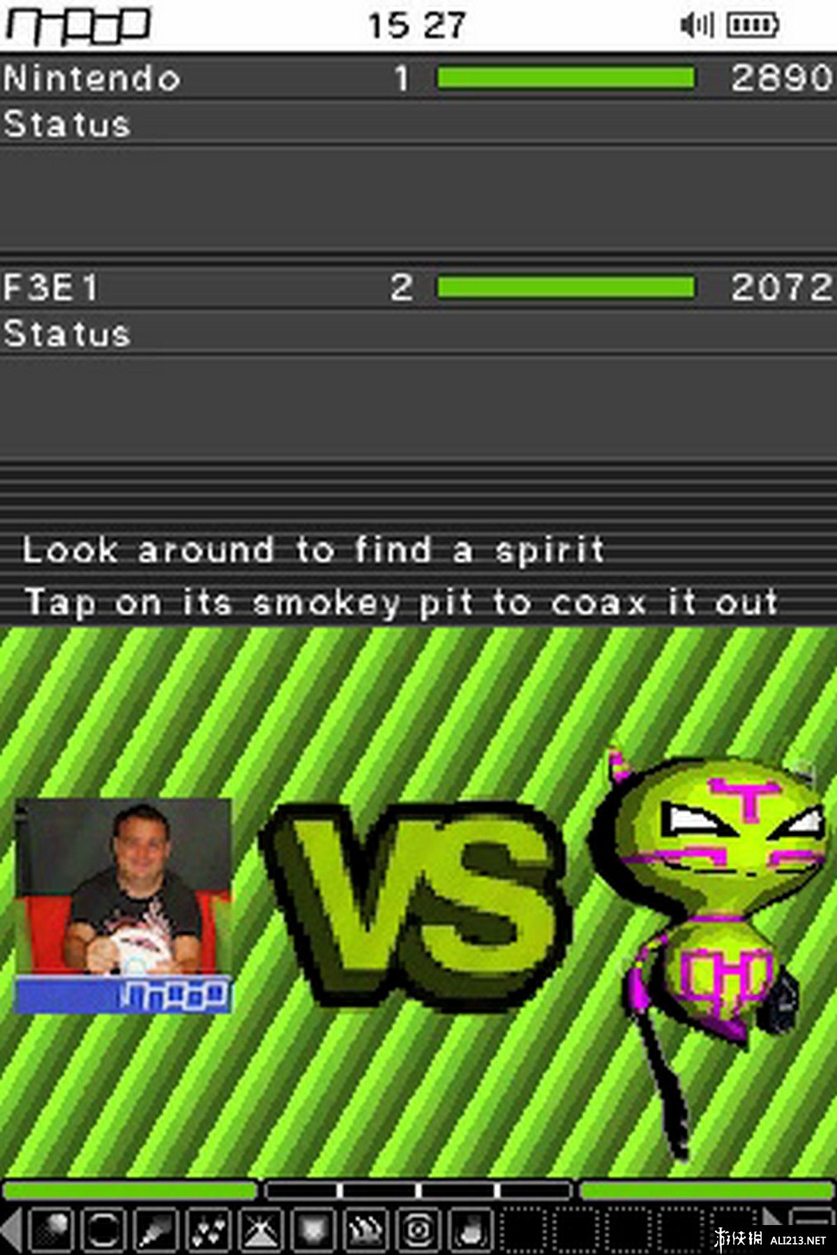 《灵魂猎人：光（DS Ware）》NDS截图