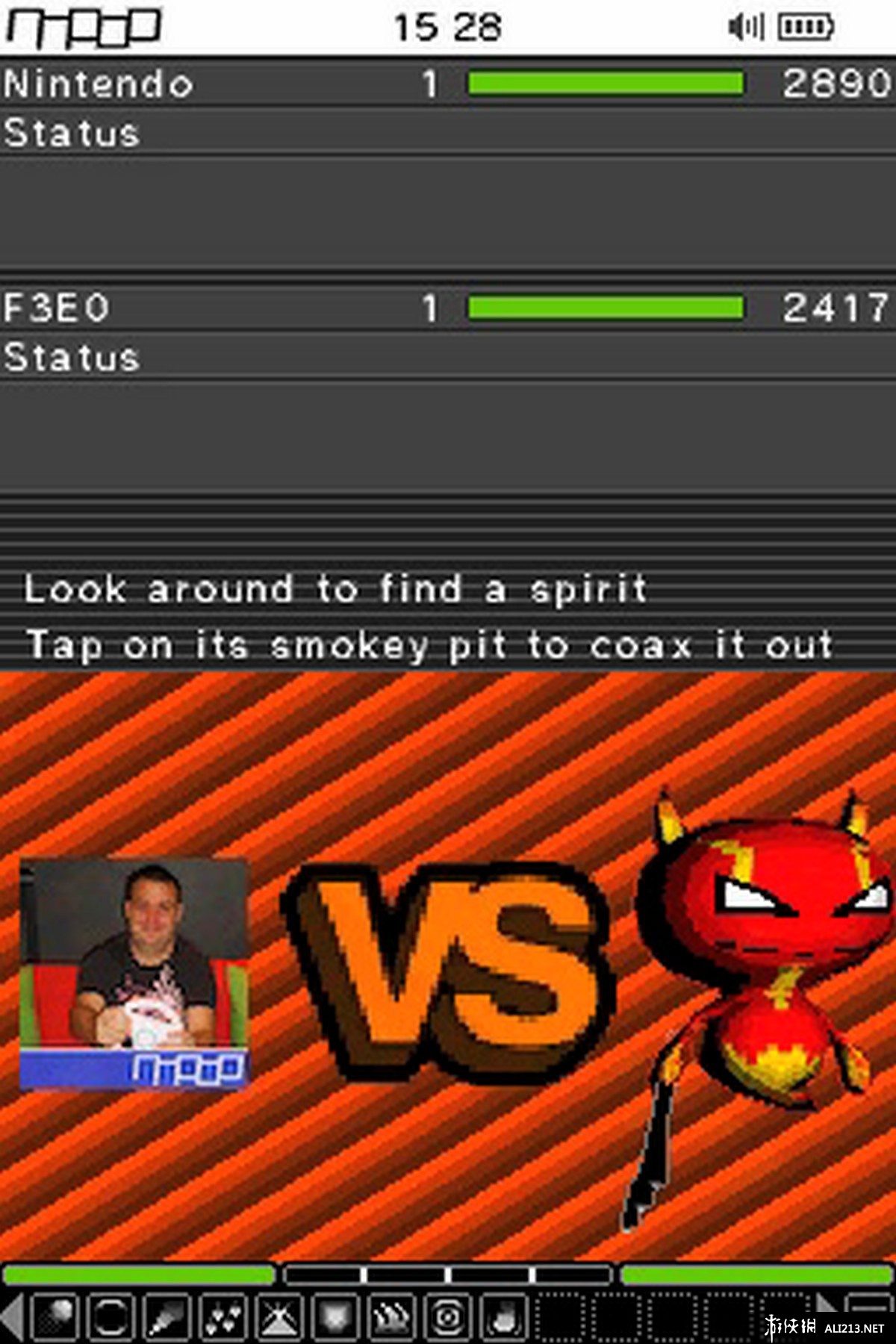 《灵魂猎人：光（DS Ware）》NDS截图