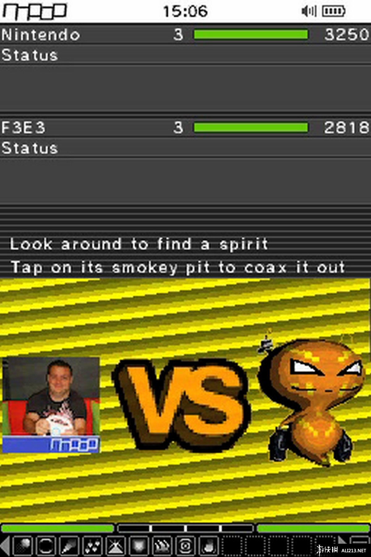 《灵魂猎人：光（DS Ware）》NDS截图