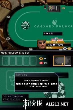 《世界扑克集锦2008 王者之争》NDS截图