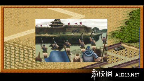 《升龙三国演义（PS1）》PSP截图