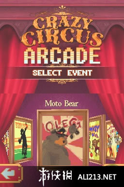 《疯狂马戏团》NDS截图