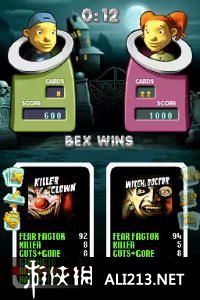 《顶级王牌 恐怖与掠食性动物》NDS截图