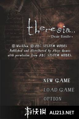 《泰勒吉亚》NDS截图