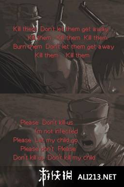 《泰勒吉亚》NDS截图