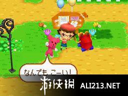 《邮件宠物DS 爱做梦的小桃和神奇的笔》NDS截图