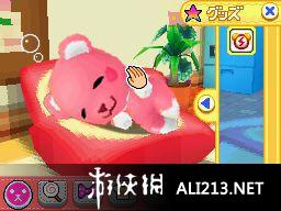 《邮件宠物DS 爱做梦的小桃和神奇的笔》NDS截图