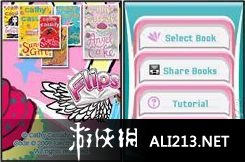 《菲利普斯 凯西卡瑟迪》NDS截图