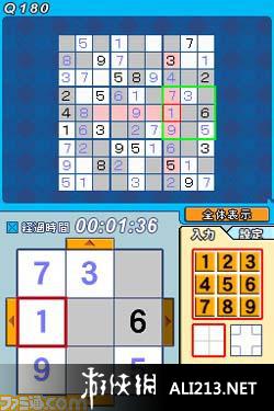 《谜题伙伴DS 数独》NDS截图