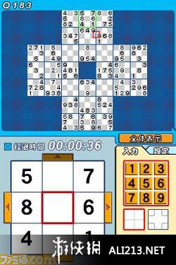 《谜题伙伴DS 数独》NDS截图