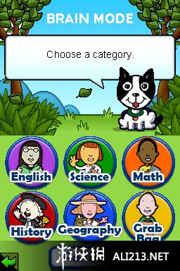 《小百科智力问答 三四年级》NDS截图