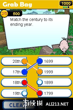 《小百科智力问答 三四年级》NDS截图