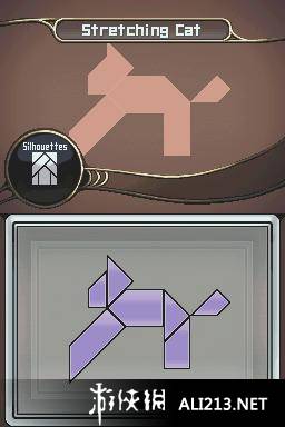 《拼图填充 七巧板DS》NDS截图