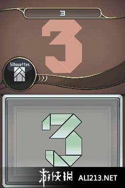 《拼图填充 七巧板DS》NDS截图