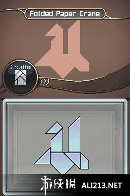 《拼图填充 七巧板DS》NDS截图