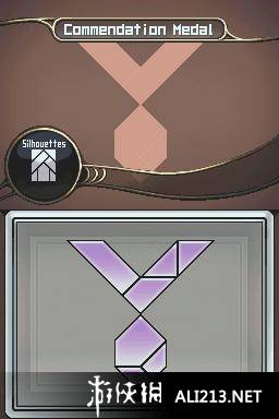 《拼图填充 七巧板DS》NDS截图